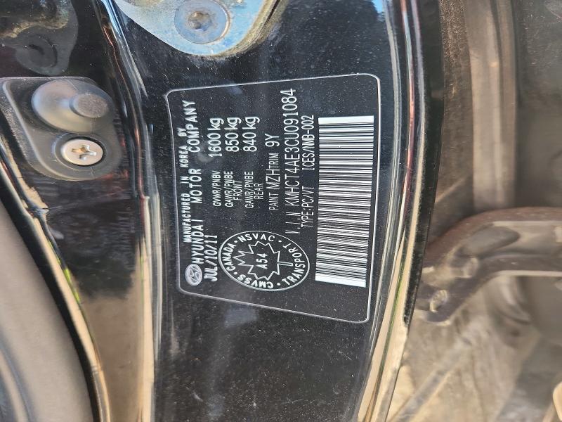 Aukcja sprzedaży 2012 Hyundai Accent, vin: KMHCT4AE3CU091084, numer aukcji: 57467616