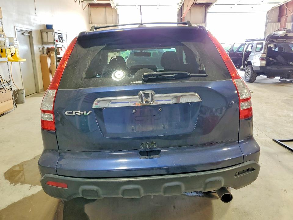 Aukcja sprzedaży 2009 Honda Crv Ex-l, vin: 5J6RE48579L009882, numer aukcji: 56779776