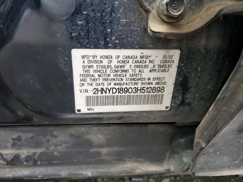 2003 Acura Mdx მანქანა იყიდება აუქციონზე, vin: 2HNYD18903H512898, აუქციონის ნომერი: 58157526