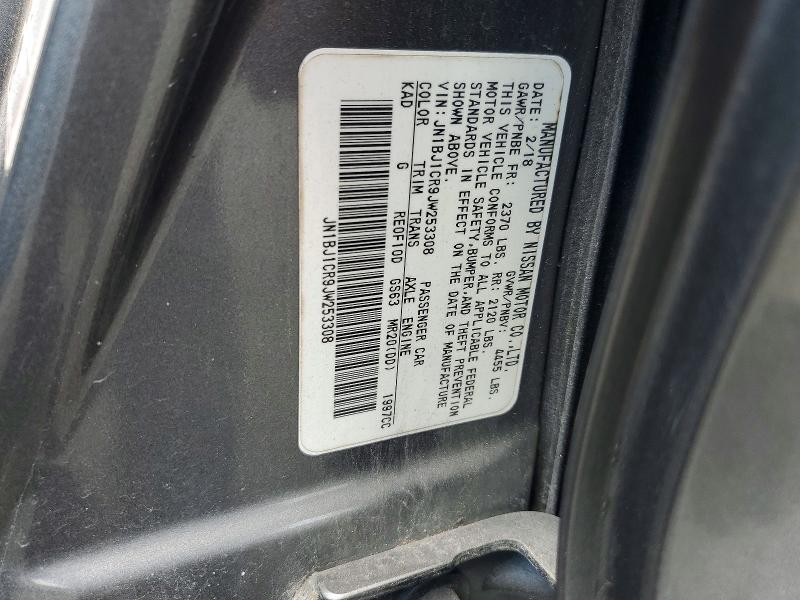 Продажа на аукционе авто 2018 Nissan Rogue Sport, vin: JN1BJ1CR9JW253308, номер лота: 57465486