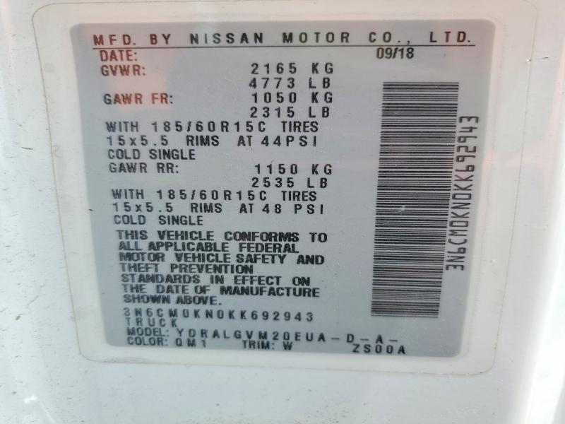 2019 Nissan Nv200 მანქანა იყიდება აუქციონზე, vin: 3N6CM0KN0KK692943, აუქციონის ნომერი: 56446076