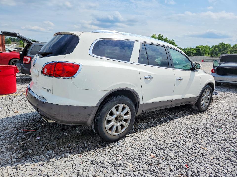 2011 Buick Enclave მანქანა იყიდება აუქციონზე, vin: 5GAKRBED1BJ412867, აუქციონის ნომერი: 58761916