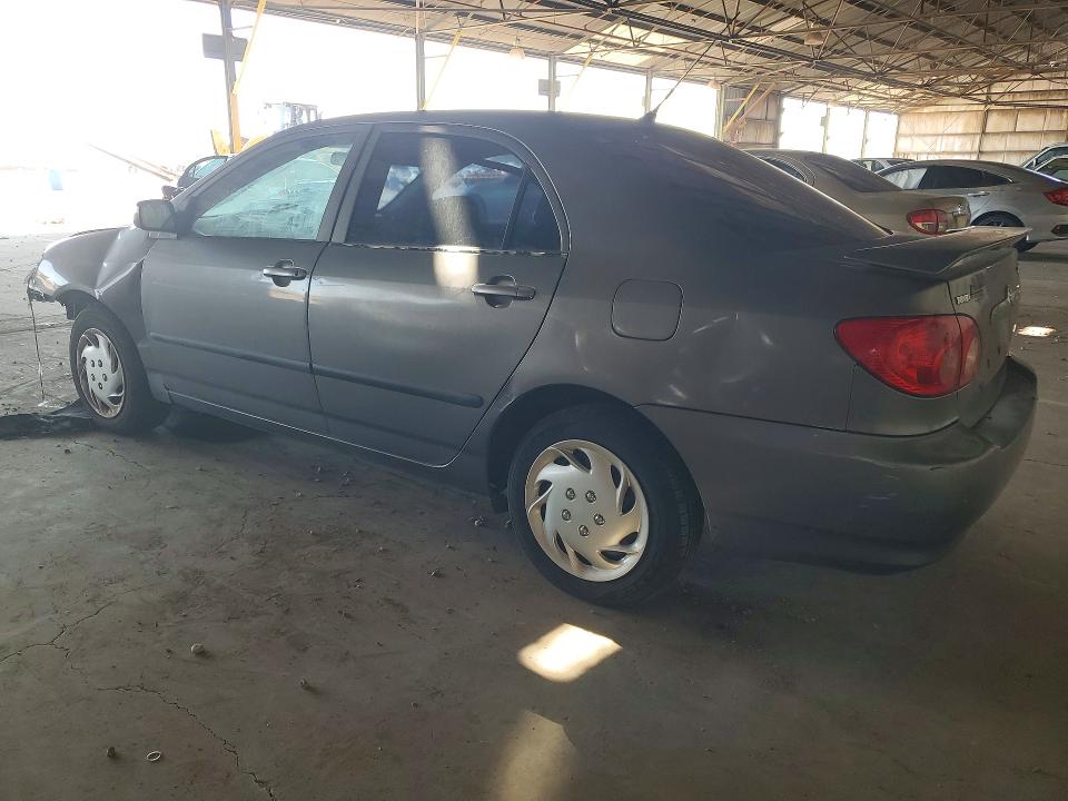 Продажа на аукционе авто 2005 Toyota Corolla, vin: 1NXBR32E35Z511867, номер лота: 57189036