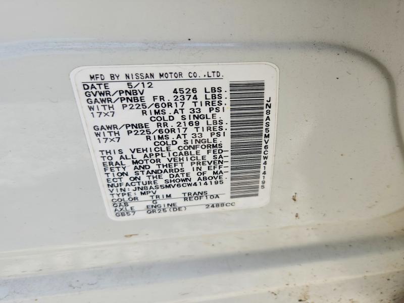 55977656 :رقم المزاد ، JN8AS5MV6CW414195 vin ، 2012 Nissan Rogue مزاد بيع