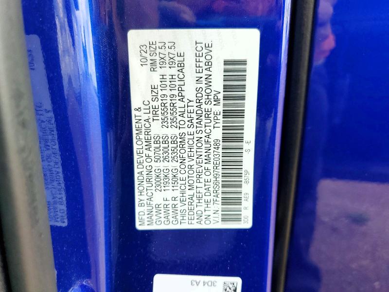 2024 Honda Cr-v მანქანა იყიდება აუქციონზე, vin: 7FARS6H97RE037489, აუქციონის ნომერი: 57399876