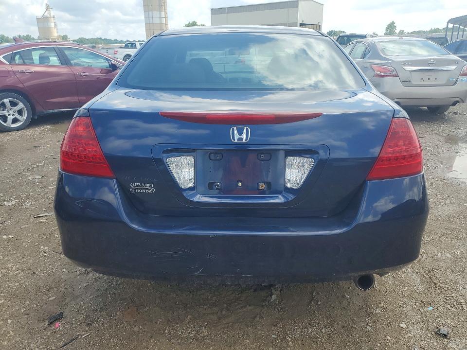 Aukcja sprzedaży 2007 Honda Accord, vin: JHMCM56397C020030, numer aukcji: 55433446