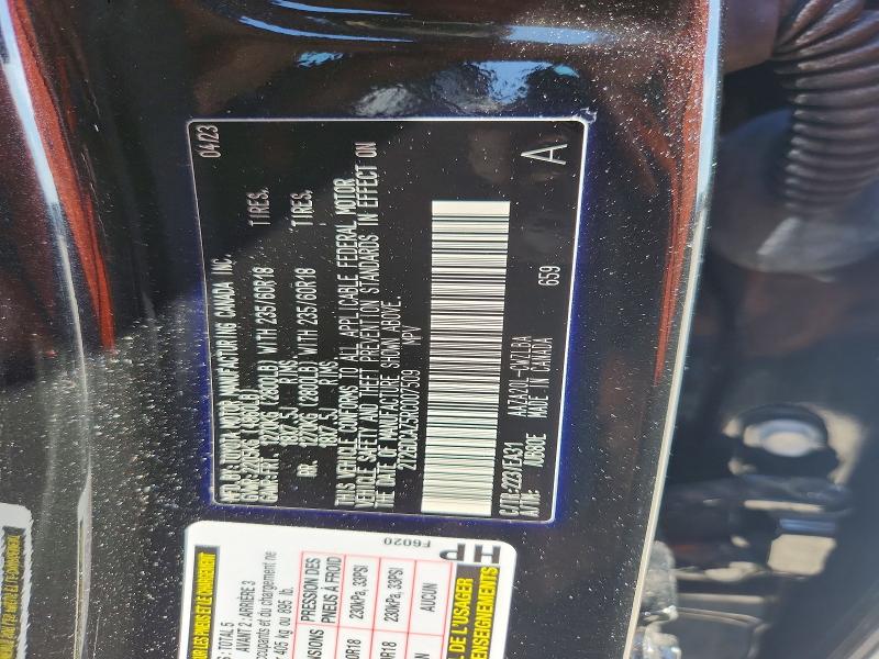 2024 Lexus Nx მანქანა იყიდება აუქციონზე, vin: 2T2GDCAZ5RC007509, აუქციონის ნომერი: 57884766