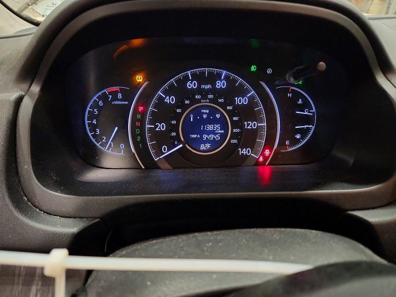 2014 Honda Cr-v მანქანა იყიდება აუქციონზე, vin: 5J6RM4H74EL119979, აუქციონის ნომერი: 56363326