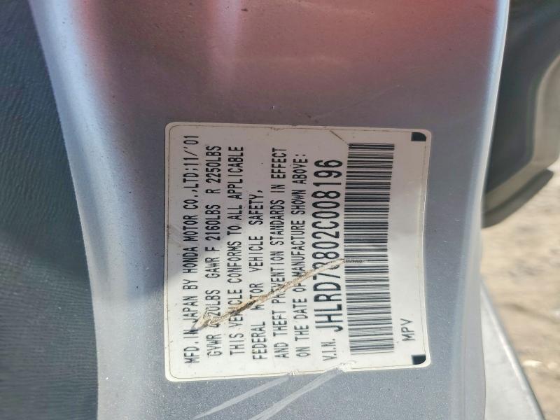 59255976 :رقم المزاد ، JHLRD78802C008196 vin ، 2002 Honda Cr-v مزاد بيع