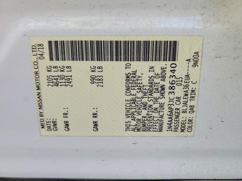 2018 Nissan Maxima მანქანა იყიდება აუქციონზე, vin: 1N4AA6AP3JC386340, აუქციონის ნომერი: 58509666