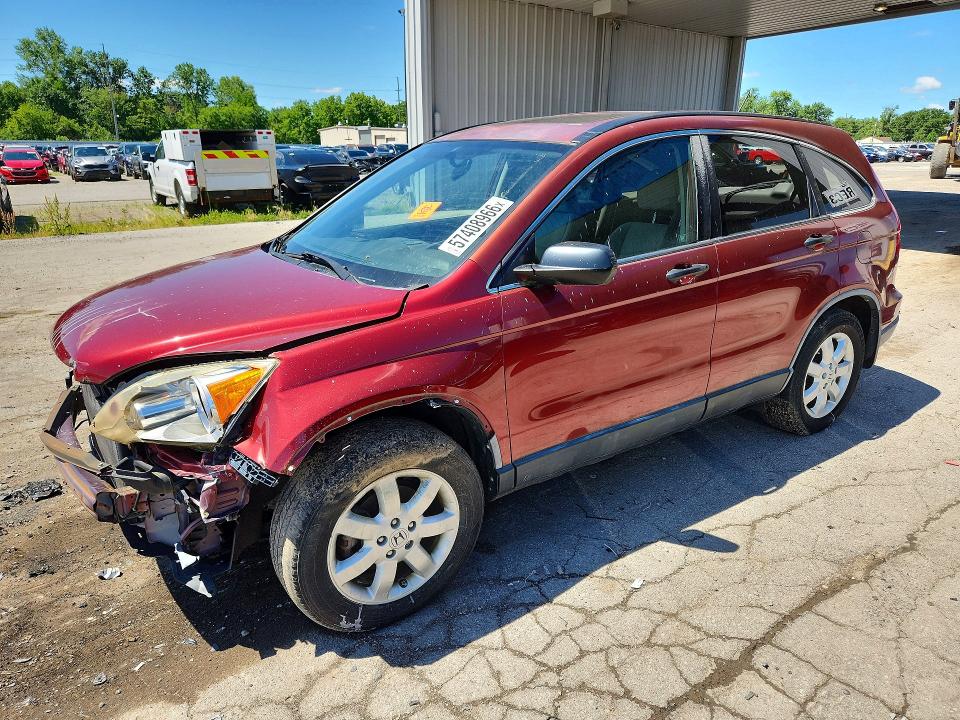 Продаж на аукціоні авто 2007 Honda Cr-v, vin: JHLRE48527C113007, номер лоту: 57408966