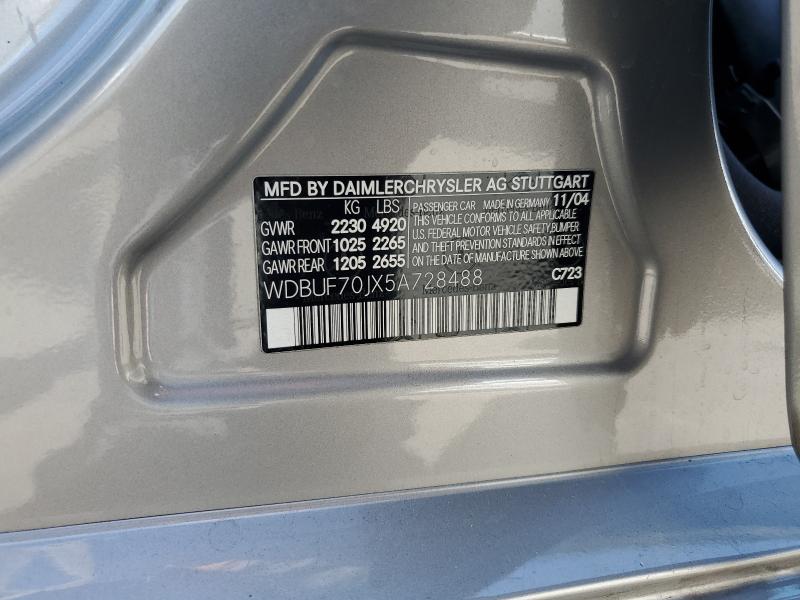 58485146 :رقم المزاد ، WDBUF70JX5A728488 vin ، 2005 Mercedes-benz E مزاد بيع