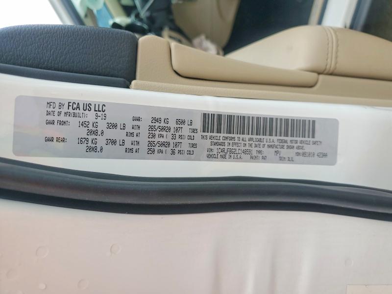 2020 Jeep Grand Cherokee მანქანა იყიდება აუქციონზე, vin: 1C4RJFBG2LC148591, აუქციონის ნომერი: 58057636