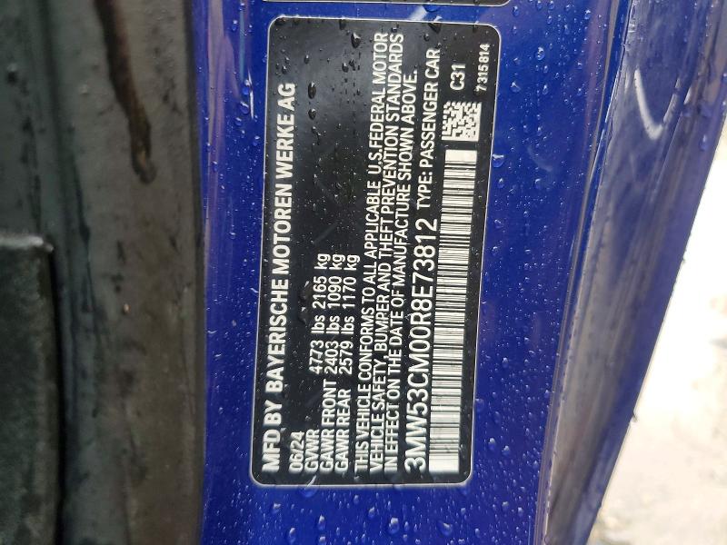 Продаж на аукціоні авто 2024 Bmw M240xi, vin: 3MW53CM00R8E73812, номер лоту: 56542346