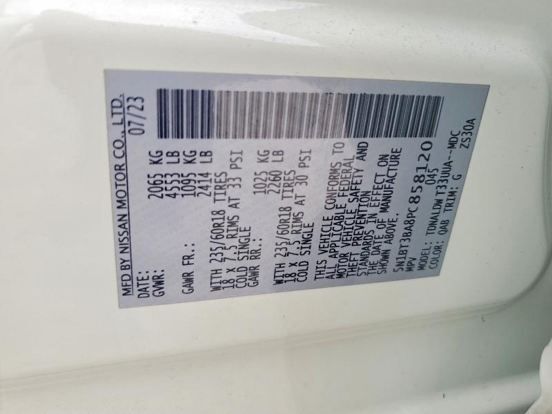 Продаж на аукціоні авто 2023 Nissan Rogue, vin: 5N1BT3BA8PC858120, номер лоту: 56656806