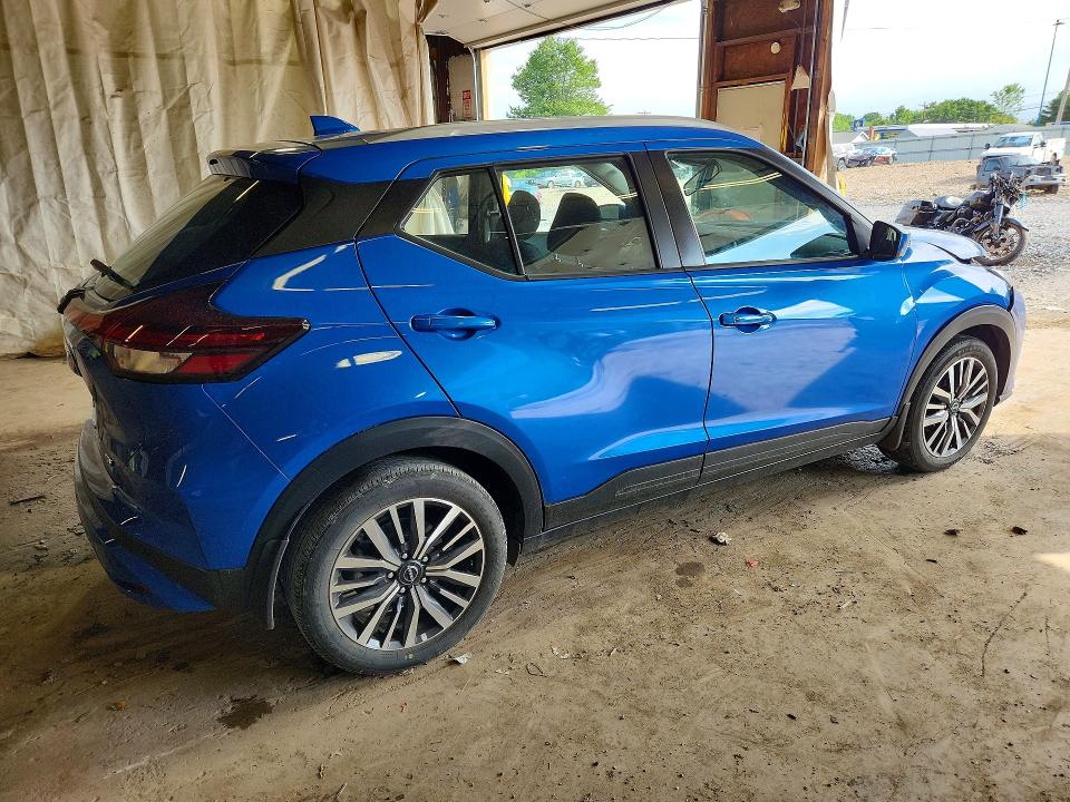 2023 Nissan Kicks მანქანა იყიდება აუქციონზე, vin: 3N1CP5CV7PL537722, აუქციონის ნომერი: 58574616