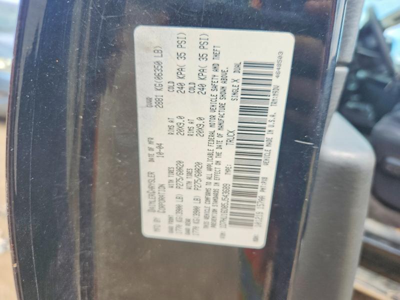2005 Dodge Ram 1500 მანქანა იყიდება აუქციონზე, vin: 1D7HU16D85J543689, აუქციონის ნომერი: 57647386