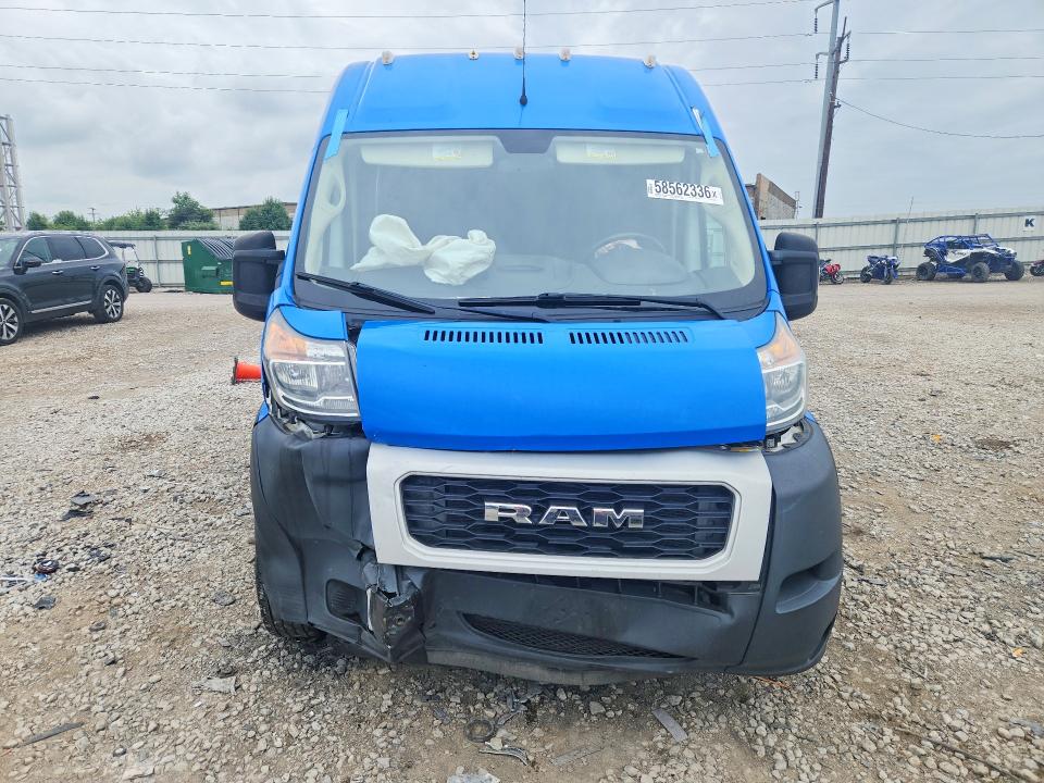 Продаж на аукціоні авто 2021 Ram Promaster 2500, vin: 3C6ERVDGXME502812, номер лоту: 58562336