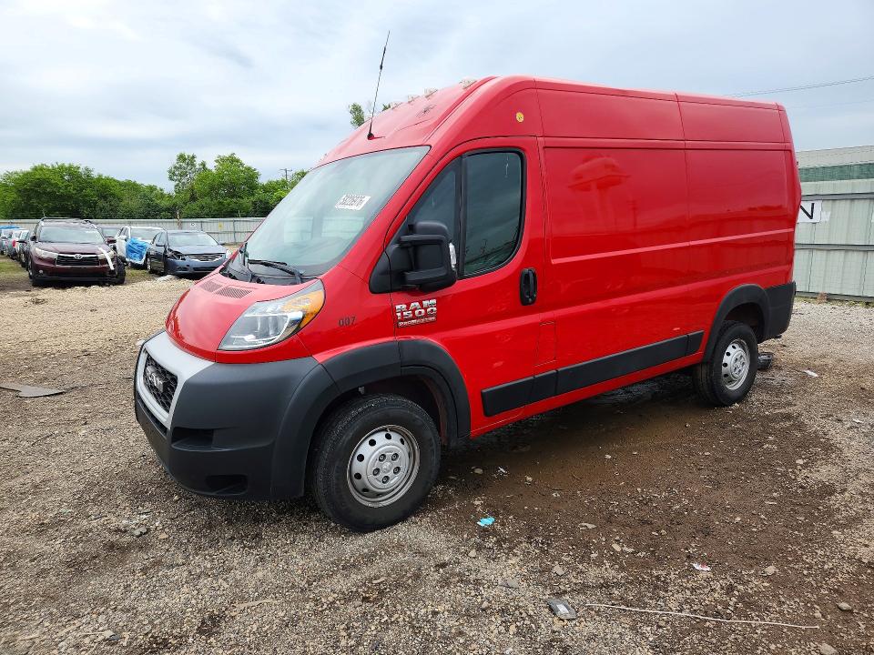 Aukcja sprzedaży 2020 Ram Promaster 1500, vin: 3C6TRVBG2LE121738, numer aukcji: 58226976