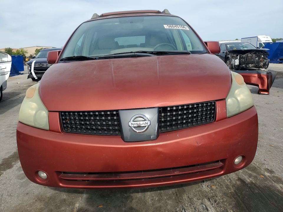 Продажа на аукционе авто 2005 Nissan Quest, vin: 5N1BV28U65N125586, номер лота: 56045166