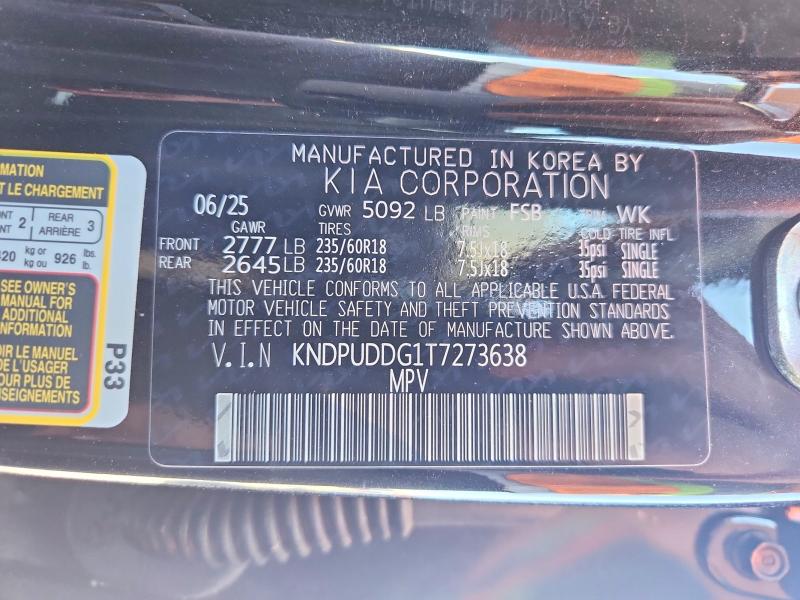 Продаж на аукціоні авто 2026 Kia Sportage, vin: KNDPUDDG1T7273638, номер лоту: 55586936
