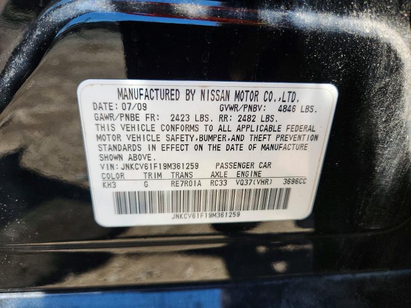 2009 Infiniti G37 Sedan მანქანა იყიდება აუქციონზე, vin: JNKCV61F19M361259, აუქციონის ნომერი: 55705956