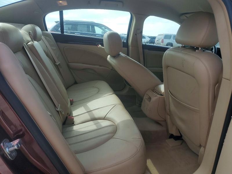 Продажа на аукционе авто 2007 Buick Lucerne, vin: 1G4HD57267U205753, номер лота: 85790575