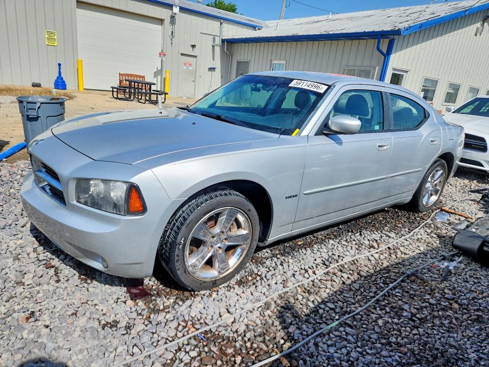2009 Dodge Charger მანქანა იყიდება აუქციონზე, vin: 2B3KA53T79H537127, აუქციონის ნომერი: 59114996