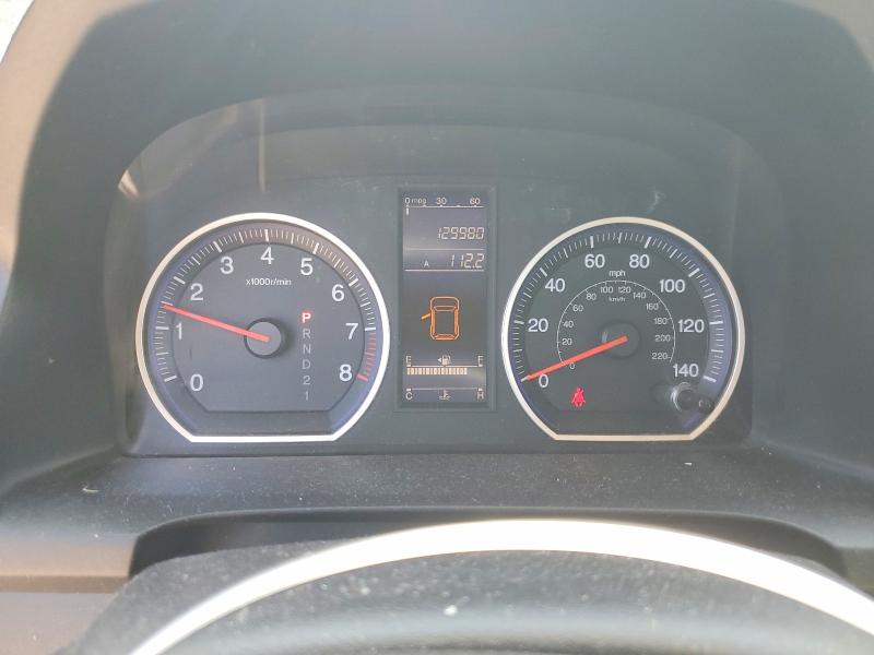 Aukcja sprzedaży 2010 Honda Cr-v, vin: 5J6RE4H36AL075102, numer aukcji: 57121826