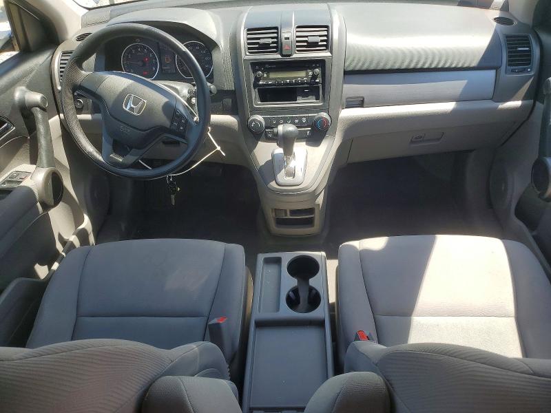 2010 Honda Cr-v მანქანა იყიდება აუქციონზე, vin: 5J6RE4H36AL006460, აუქციონის ნომერი: 56454936