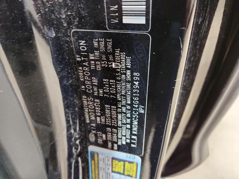 58648816 :رقم المزاد ، KNDMC5C14G6139498 vin ، 2016 Kia Sedona مزاد بيع