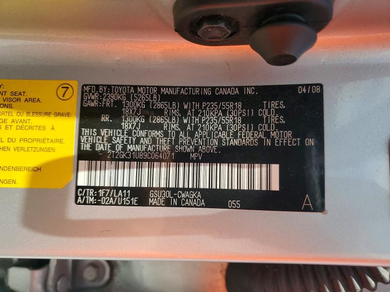 2009 Lexus Rx 350 მანქანა იყიდება აუქციონზე, vin: 2T2GK31U89C064071, აუქციონის ნომერი: 56029946