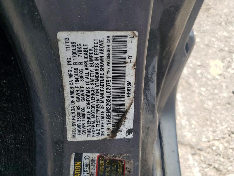 2004 Honda Civic მანქანა იყიდება აუქციონზე, vin: 1HGEM22924L020791, აუქციონის ნომერი: 55755126