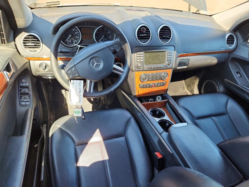Aukcja sprzedaży 2007 Mercedes-benz Gl, vin: 4JGBF71E07A258786, numer aukcji: 53961336