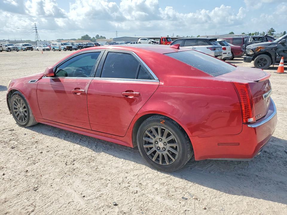 2011 Cadillac Cts მანქანა იყიდება აუქციონზე, vin: 1G6DE5EY8B0169350, აუქციონის ნომერი: 59010006