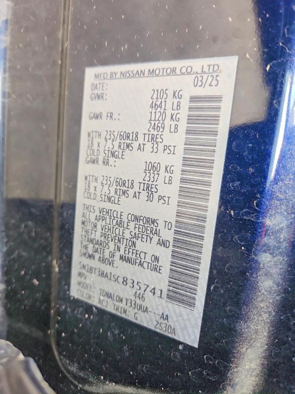 58978286 :رقم المزاد ، 5N1BT3BA1SC835741 vin ، 2025 Nissan Rogue مزاد بيع