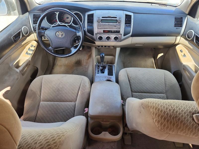 2009 Toyota Tacoma მანქანა იყიდება აუქციონზე, vin: 3TMJU62NX9M077215, აუქციონის ნომერი: 57159296