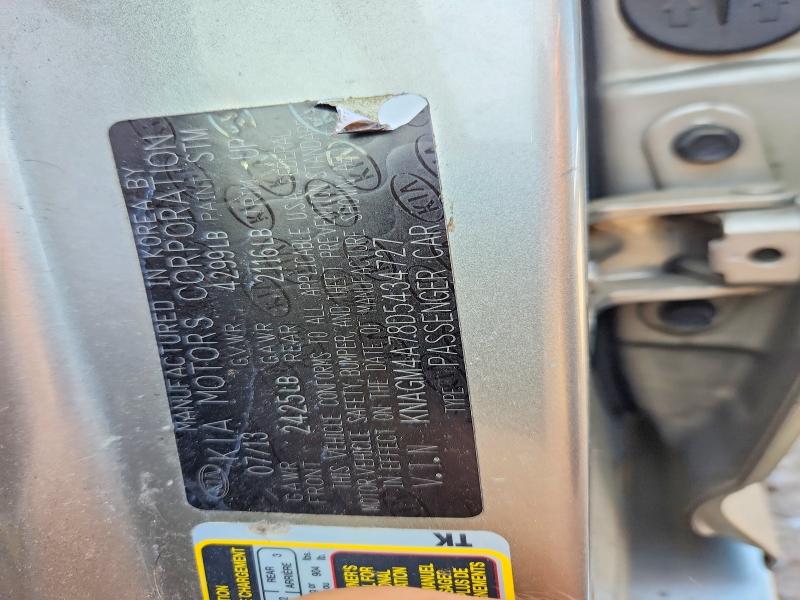56109496 :رقم المزاد ، KNAGM4A78D5434727 vin ، 2013 Kia Optima مزاد بيع