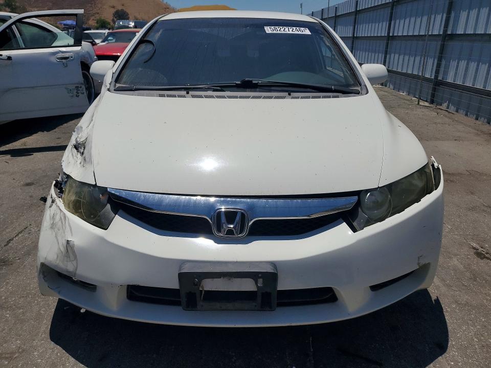 Продажа на аукционе авто 2009 Honda Civic, vin: 19XFA16599E050660, номер лота: 58227246