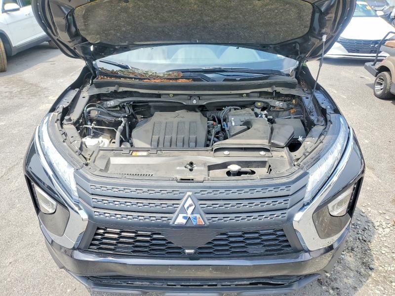 Aukcja sprzedaży 2023 Mitsubishi Eclipse Cross, vin: JA4ATUAA1PZ049346, numer aukcji: 58437016