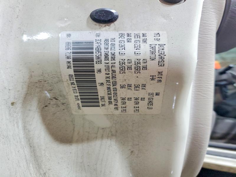 Продаж на аукціоні авто 2005 Chrysler Pt Cruiser, vin: 3C4FY48B05T500783, номер лоту: 56412266