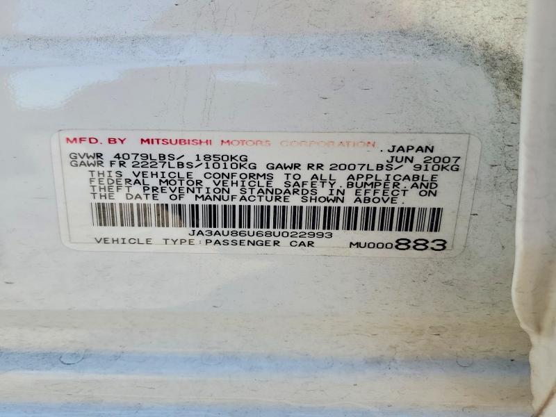Aukcja sprzedaży 2008 Mitsubishi Lancer, vin: JA3AU86U68U022993, numer aukcji: 58508786