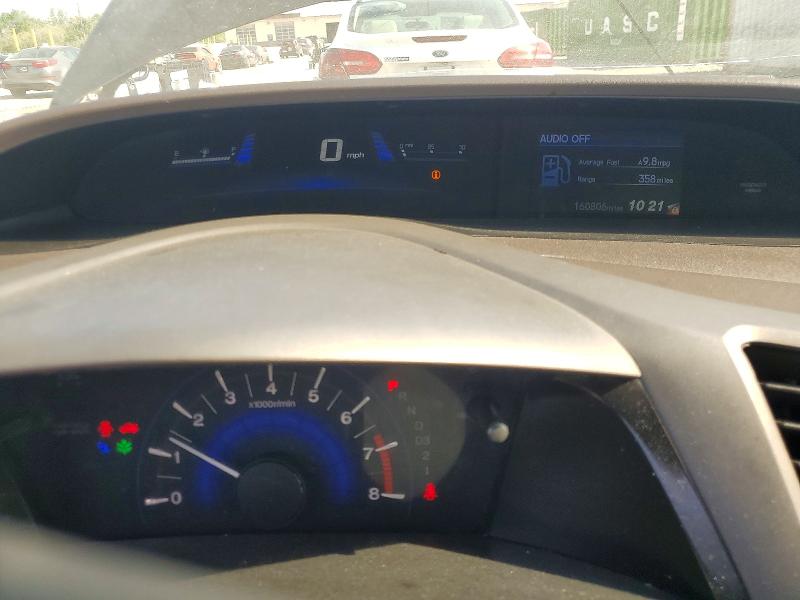 56295096 :رقم المزاد ، 2HGFB2F51CH583375 vin ، 2012 Honda Civic مزاد بيع
