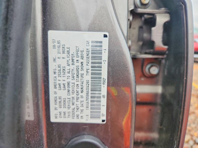 Продажа на аукционе авто 2008 Acura Tl, vin: 19UUA76598A004260, номер лота: 58986296