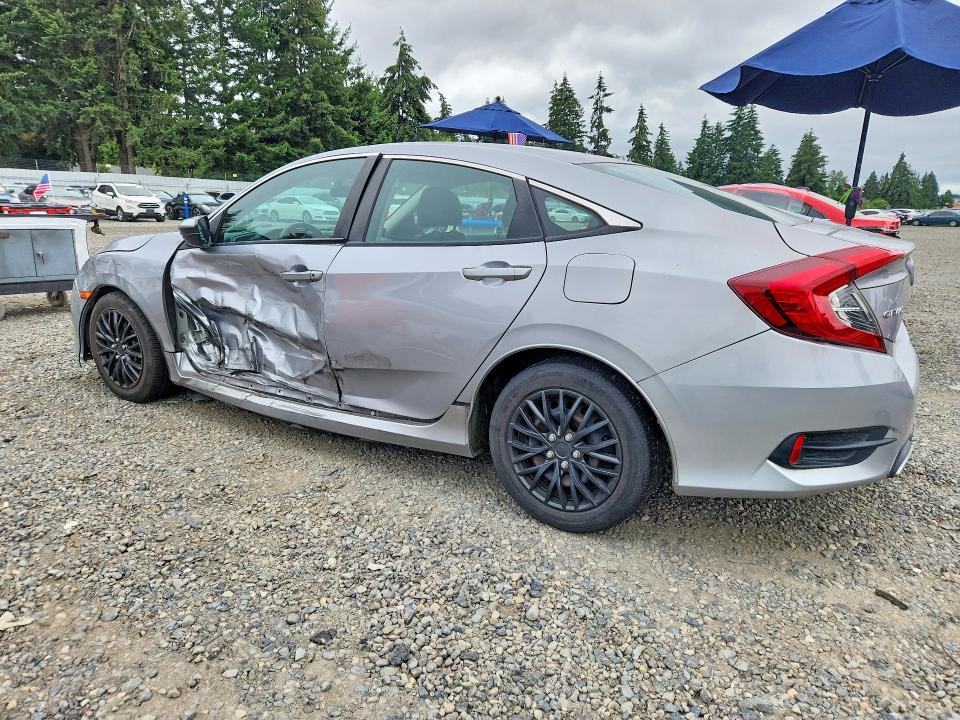 2016 Honda Civic მანქანა იყიდება აუქციონზე, vin: 2HGFC2F56GH530612, აუქციონის ნომერი: 58301076