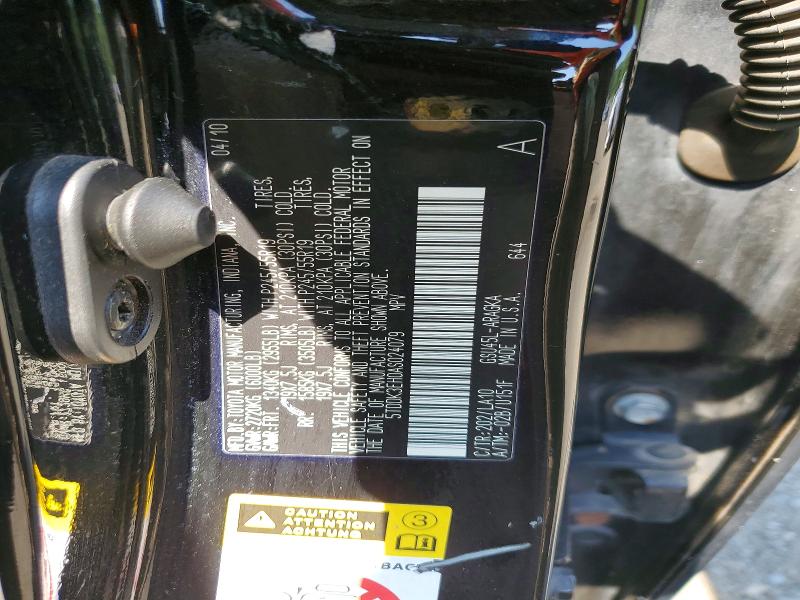 2010 Toyota Highlander მანქანა იყიდება აუქციონზე, vin: 5TDDK3EH0AS024079, აუქციონის ნომერი: 59007466