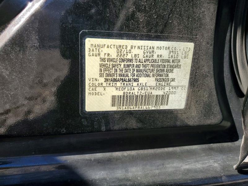 Продажа на аукционе авто 2010 Nissan Sentra, vin: 3N1AB6AP8AL667905, номер лота: 58078766