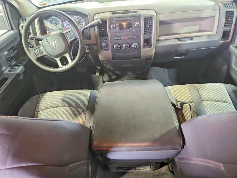 2012 Dodge Ram 2500 მანქანა იყიდება აუქციონზე, vin: 3C6UD5CL4CG289366, აუქციონის ნომერი: 58132036