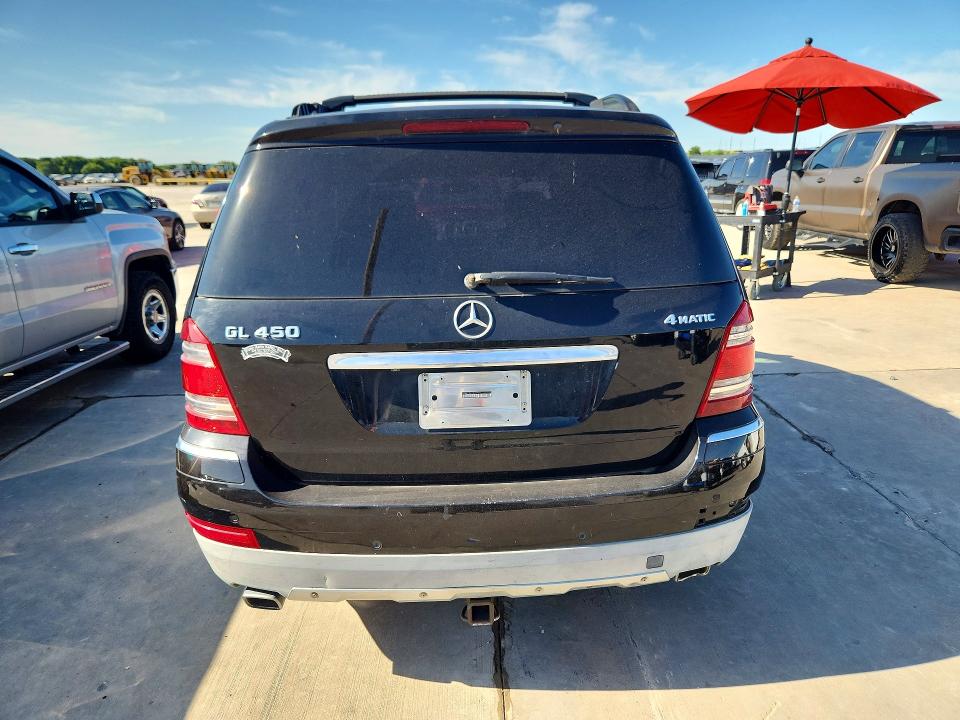 Продажа на аукционе авто 2007 Mercedes-benz Gl, vin: 4JGBF71E07A199500, номер лота: 55836016