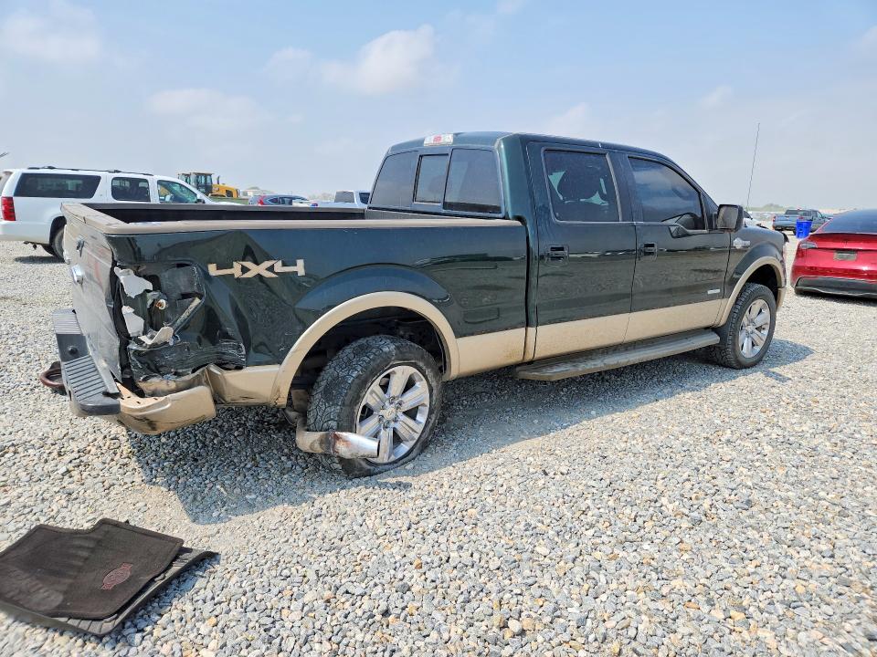 58517646 :رقم المزاد ، 1FTFW1ET8EKD81013 vin ، 2014 Ford F150 مزاد بيع
